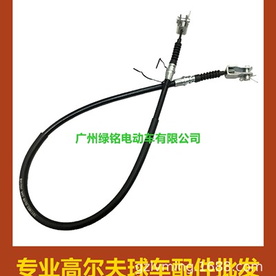 高尔夫球车配件 CLUBCAR刹车线DS款 1011403 1011125 101676101