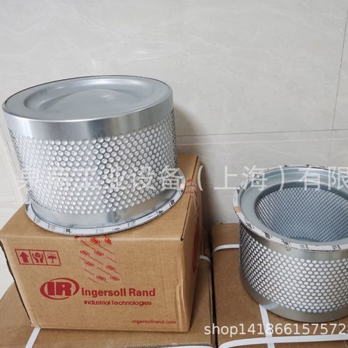 英格索兰油分芯23566938上海英格索兰空压机油气分离芯现货优惠