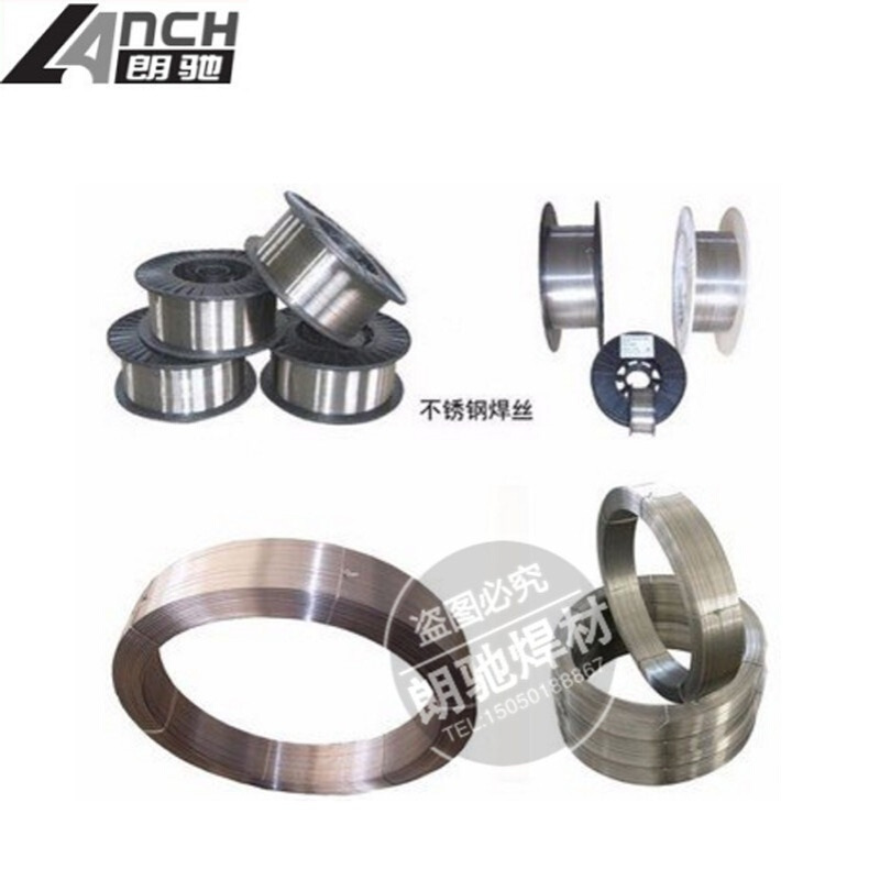 现货供应 YD50耐磨焊丝 YD50高锰钢药芯焊丝/D50堆焊焊丝