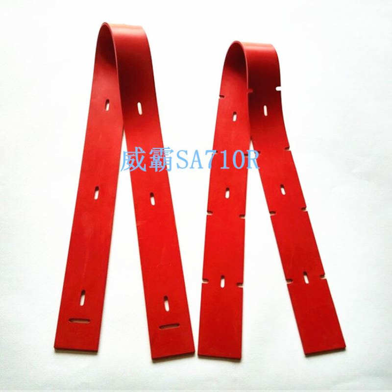 新款威霸AS710R洗地机配件吸水胶条刮水胶条洗地机吸水扒刮条