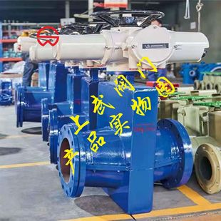 GJ941X电动管夹阀