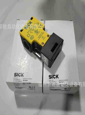 5311136 IE110-P05现货5311137 IE110-P10 5311138 IE110-P20