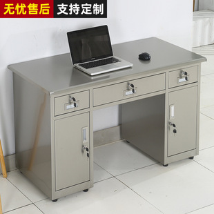 304不锈钢电脑桌净化车间操作装配实验台办公写字无菌诊疗抽屉桌