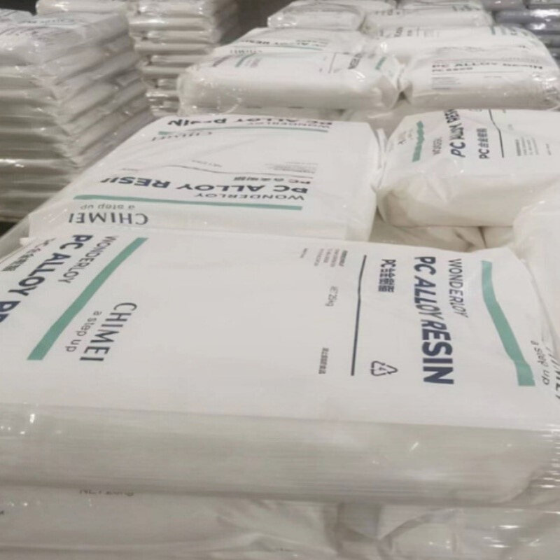 pcabs550k奇美合金用阻燃高抗冲PC/ABS镇江奇美PC-550K注塑级颗粒