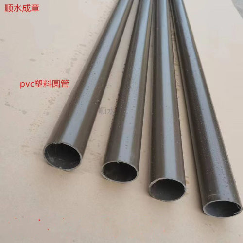 pvc110圆管咖啡色50圆管75圆下水管排水管雨水管落水管塑料管