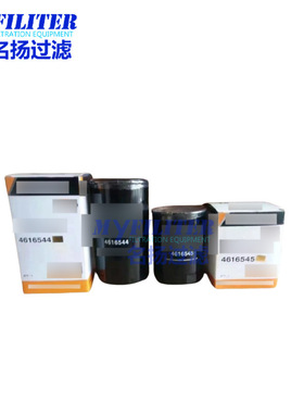 4616542 4616543 8983129180 4616544 4616545 4650205机油滤芯