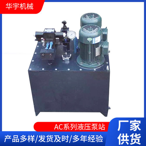 船用液压舵机河船液压舵机 海船液压舵机 机械液压助力软轴舵机