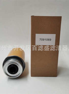 RE521538燃油滤芯7091068油水分离器滤芯P551422燃油滤芯32007446