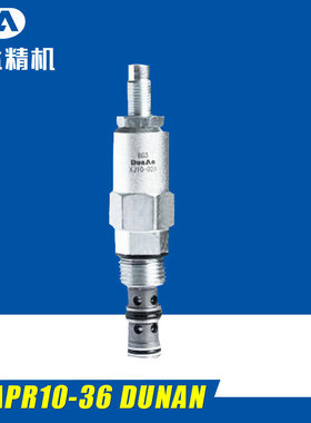 现货销售 DAPR10-36 DUNAN先导型减压溢流阀 国产插装阀