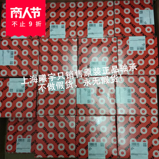 德国FA.G双列调心滚子轴承22207-E1-XL 22208E1-XL-C3 22205E等