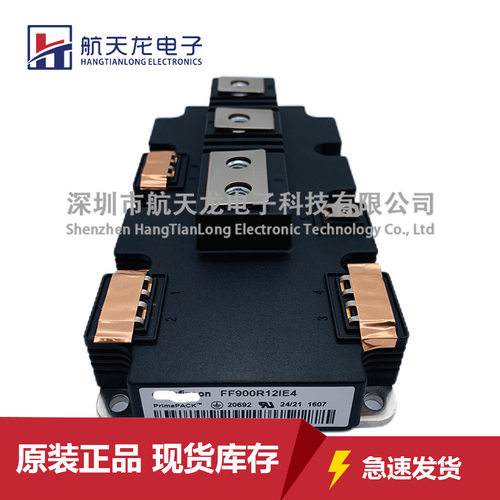 FF900R12IE4 FF600R12IE4 FF600R12IP4 FF650R17IE4 FF1000R17IE4