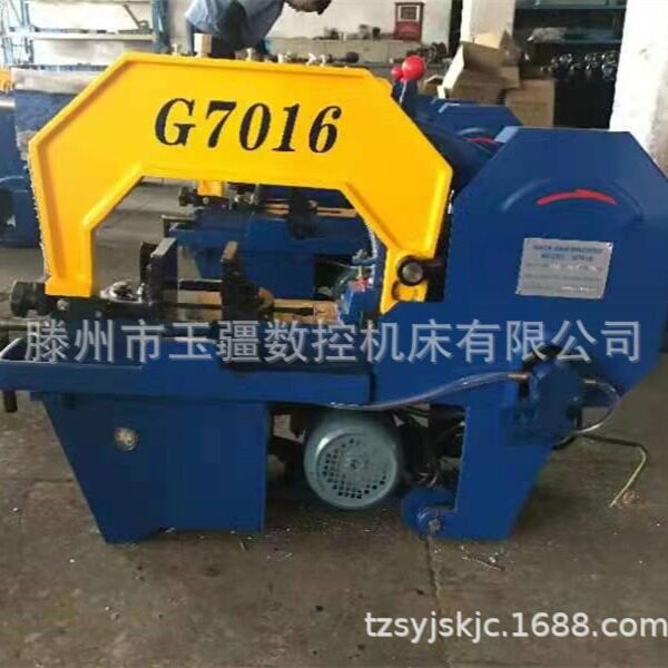 供应小型弓锯床G7016经型济弓锯床G7016金属落地式 G7016 弓锯床