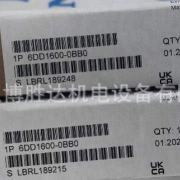 6DD1600-0BB0 6DD1682-0CH3 CPU555 64 Bit 处理器模块 现货供应