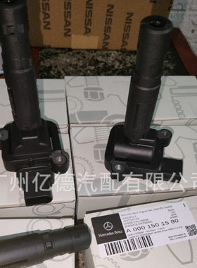 A0001501580 梅赛1德斯-奔1驰C230 2003-2005 1.8L L4 UF555