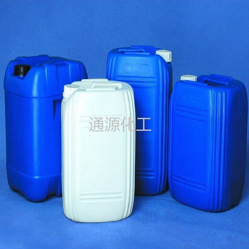 阳极氧化前处理中和槽液 中和剂 中和除灰剂去灰剂 中和出光液