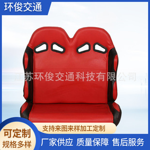 常州可调卡丁车座椅UTA ATV双人卡丁车人座椅新款成人卡丁车座椅