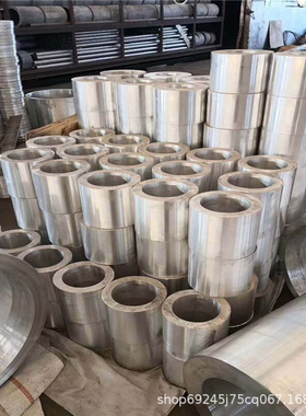 513.0 513.2铸造铝合金514.0 514.1铝锭514.2 515.0 515.2圆棒