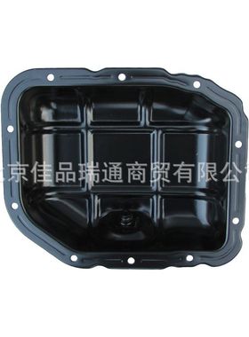 汽车油底壳 21510-25050 21510-37111 21510-27003 23510-42920