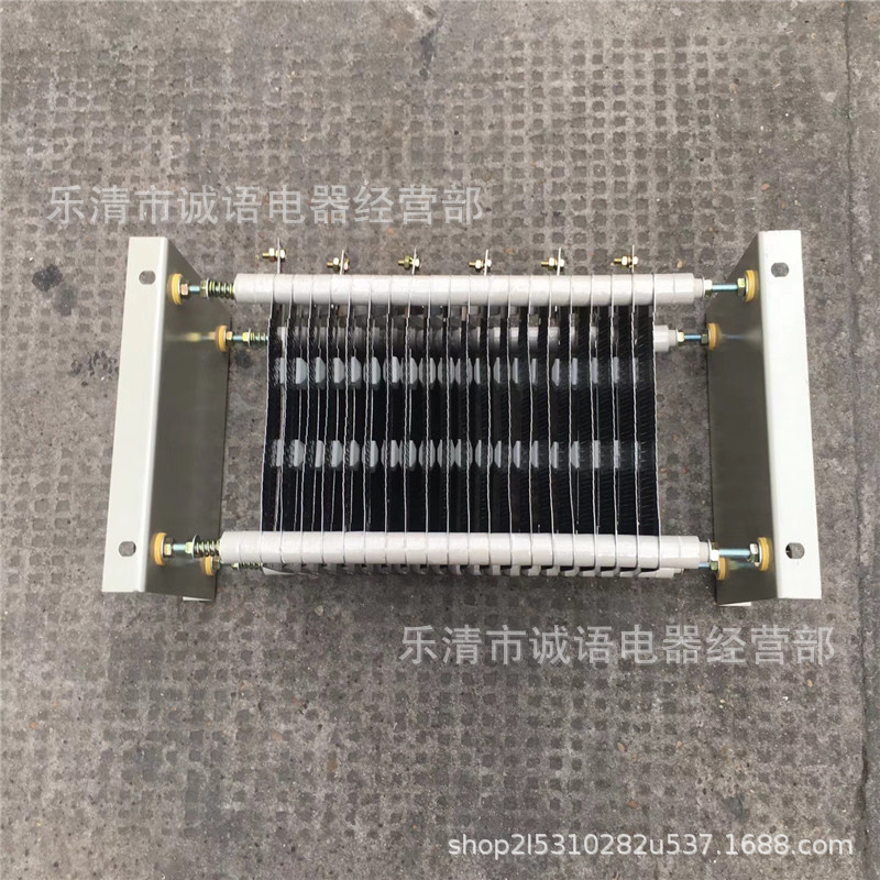 ZT2-54 ZT2(ZX2)-105 ZT2-200 ZX2-38行车不锈钢起重调整电阻器