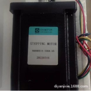 500A CHUANGWEI电机马达86BHH150 86BHH114 32J 400B