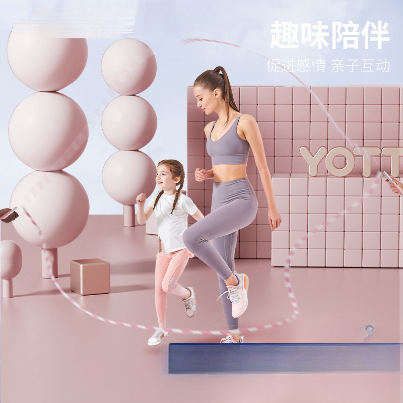 长绳多人跳学生跳绳儿童新款跳绳集体长跳大绳小学团体长绳子