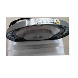 LEDCOMFO 欧司朗皓睿二代LED高天棚灯 Highbay 200W 70W 130W