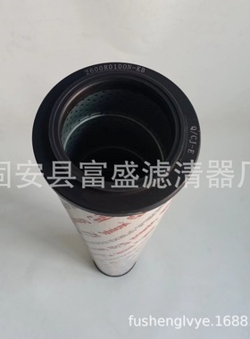供应2600R010ON 2600R020ON 2600R005ON 2600R003ON液压油滤芯