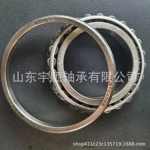 现货供应英制圆锥滚子轴承STA3266/STA3266 汽车变速箱轴承