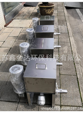 不锈钢304PAM PAC 投加器  干粉投加装置  加药投加料斗