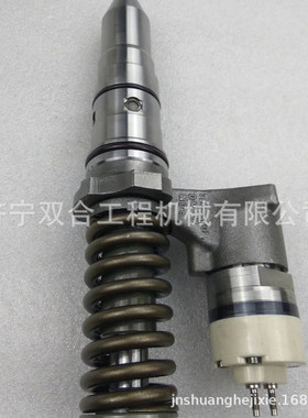 供应喷油器 喷油嘴3512B 250-1303 2501303泵喷嘴