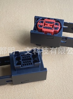 TE泰科2295154-1汽车连接器22P 母胶壳 间距2.6 mm全新黑色线对线