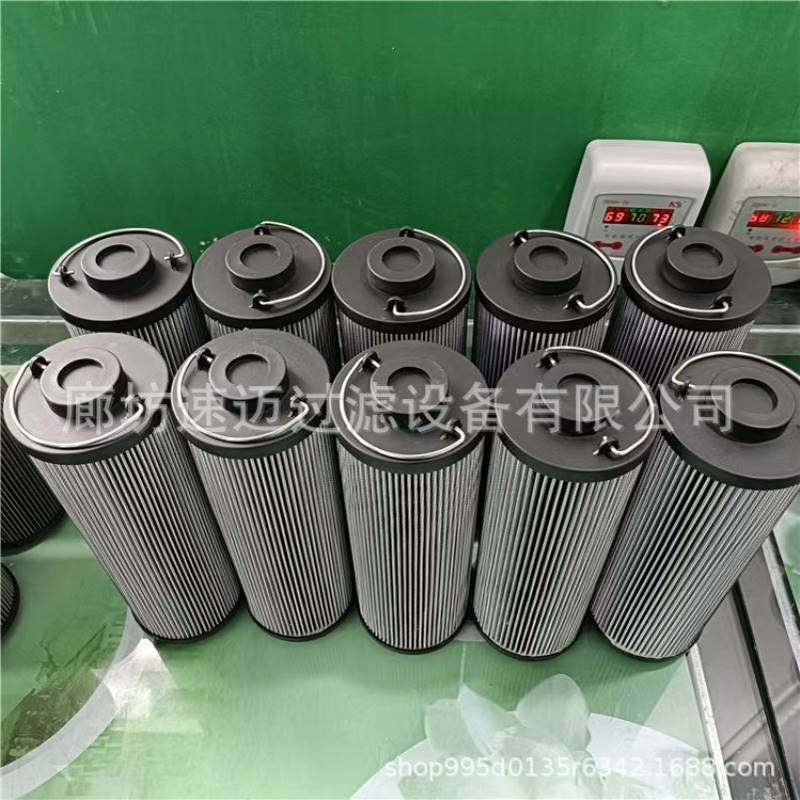 现货供应过滤器液压油滤芯R928006035 1.1000H10XL-A00-0-M