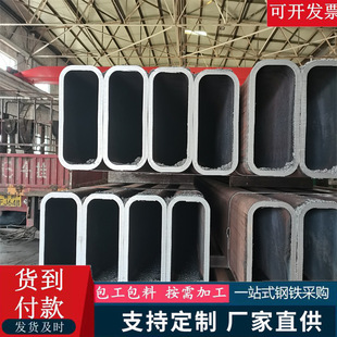 热处理方矩管日标方矩管 英制系列方矩管 ASTM A500系列方矩管