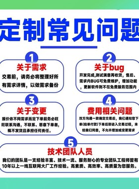python代编matlab代码帮做simulink建模复现做C++编写C语言javaC#