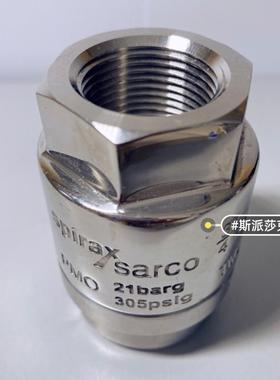 MST21压力平衡式热静力型蒸汽疏水阀规格:1/2   型号全