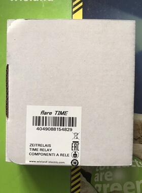 NGZ110 300S AC 230-240V 50-60HZ (A) R2.067.0110.1