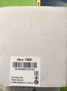 德国施莱西尔 NGZ11