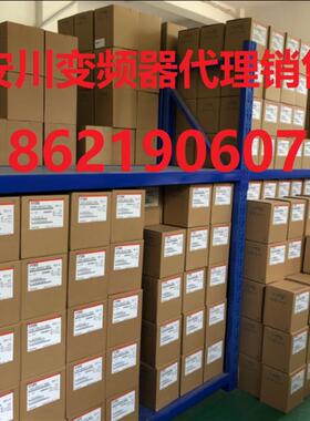 CIPR-GA70B4031ABBA-AAAAAA  安川变频器全新原装质保一年