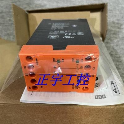 原装正品 BA7924继电器BA7924.21/002/61 24VDC 0057519议价
