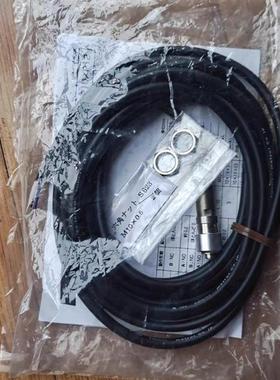 全新metrol美德龙p10db-duh议价