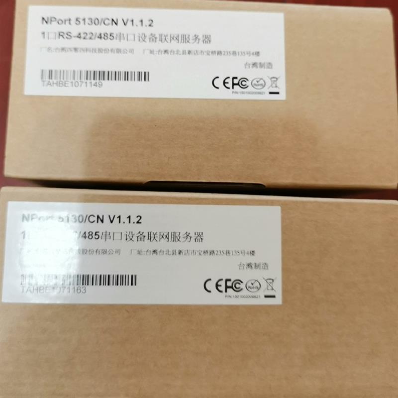 全新Moxa5130 Moxa Nport5130串口服务器RS422 458