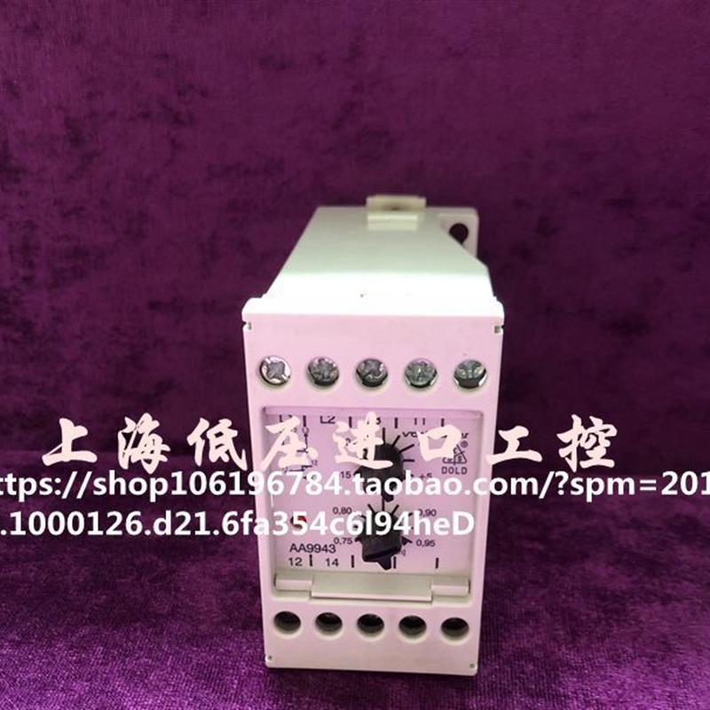 多德 AA9943.11/001 3AC50-400HZ 380V 继电器 模块