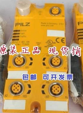 皮尔兹 皮尔兹pilz模块 皮尔兹    773600   PDP67  F 8D1 ION全