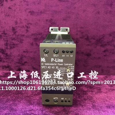 IC  P-LINE SPC1AD4050功率控制器SPC1AD4030议价