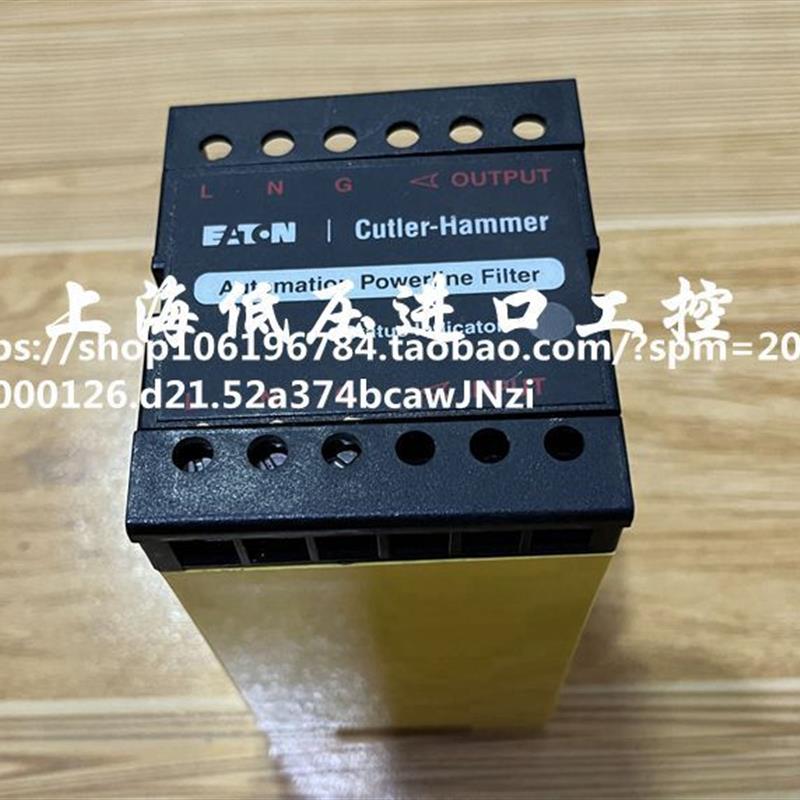 A0AP1H2197美国伊顿滤波器APF120N05 120V/5A Cutler-Hammer