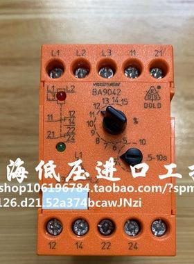 多德  BA9042/002 电压安全继电器 BA9042 0040929议价