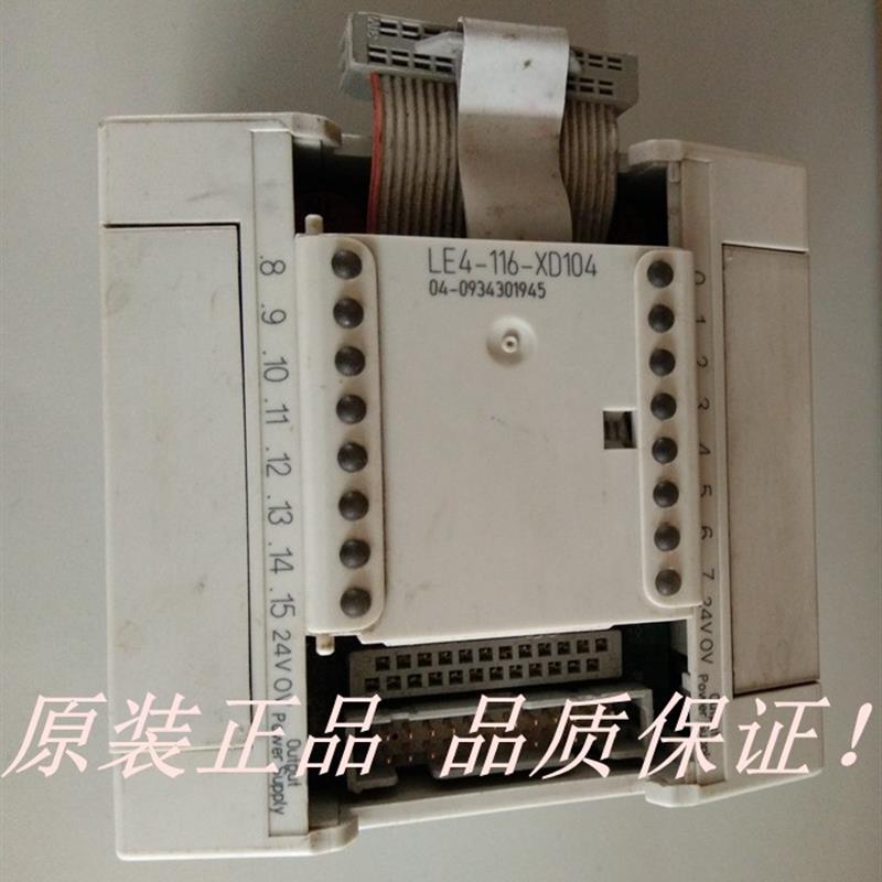 LE4-116-XD104 LE4-116-DX1 质量保证