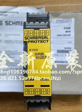 101170840 施迈赛全新安全继电器 SRB402EM-24V 询价