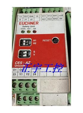 EUCHNER正品 安全开关 104775 CES-AZ-AES-02B 询价