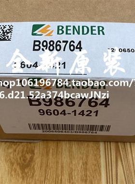 本德尔 表B986764   9604-1421 询价!